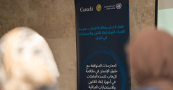 المرأة العراقية ومكافحة الإرهاب.. ورشة عمل لتعزيز دور النساء أمنياً