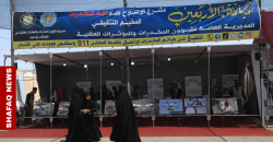 Awareness among youth: Babil launches open-air anti-drug exhibit