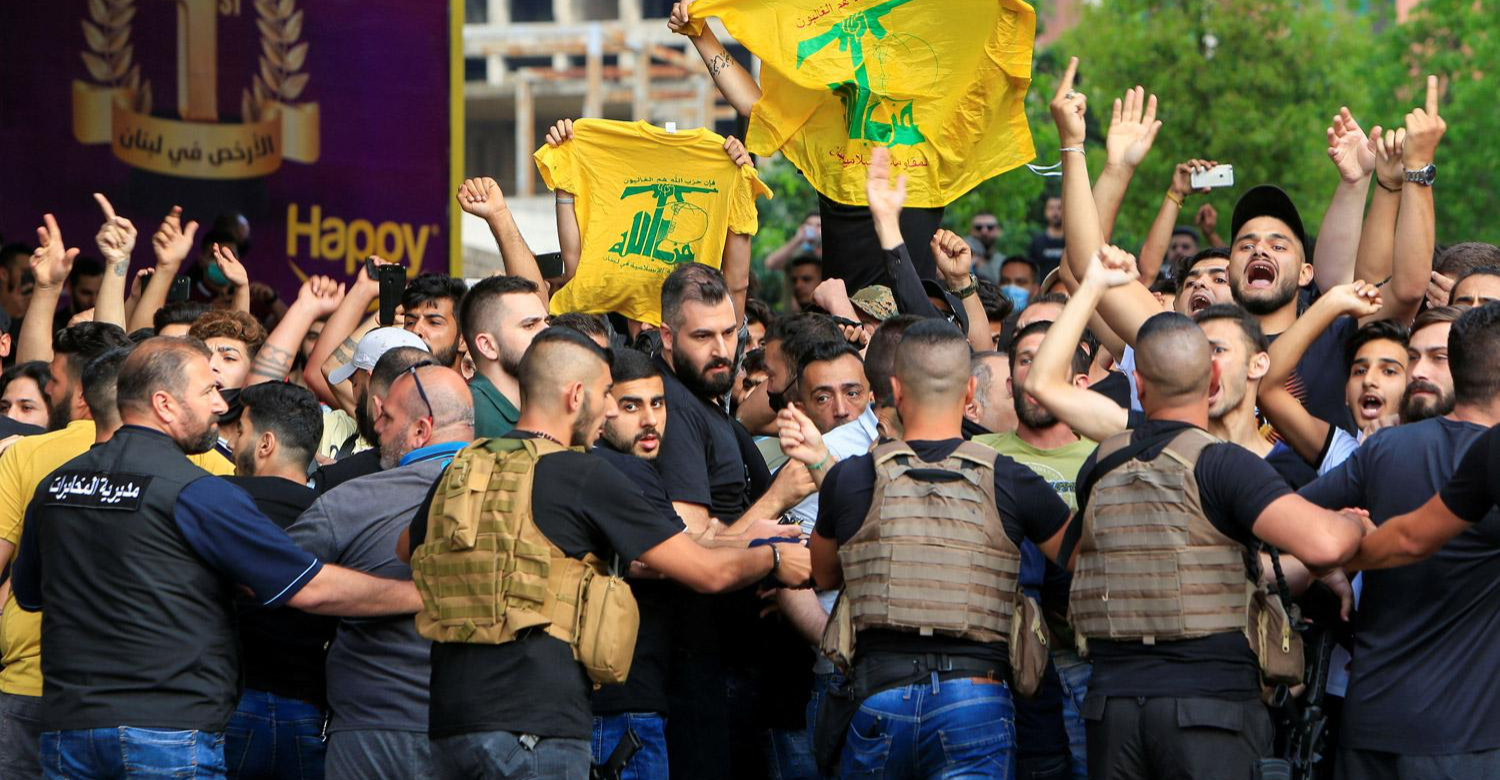 نزع سلاح حزب الله.. ضاحية بيروت ترد بالتظاهرات بعد الترحيب الأمريكي