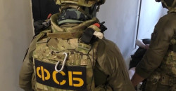 Terror recruitment network: Russia arrests nine foreigners