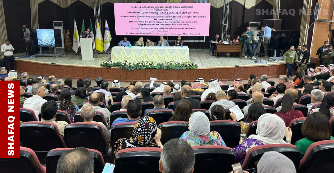 Unity Conference in Northeast Syria calls for decentralized, inclusive governance
