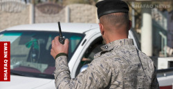 Security briefing: Security pact with Iran and abduction reported across Iraq