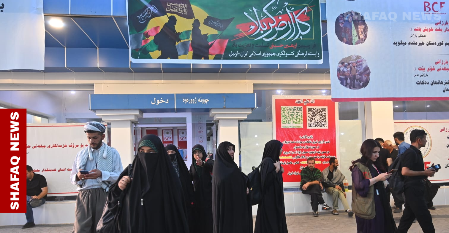 بإشراف مؤسسة "بارزاني" الخيرية.. أربيل تستقبل عشرات الآلاف من الزوار الإيرانيين (صور)