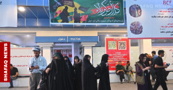 Kurdistan Region prepares to host Iranian pilgrims en route to Karbala