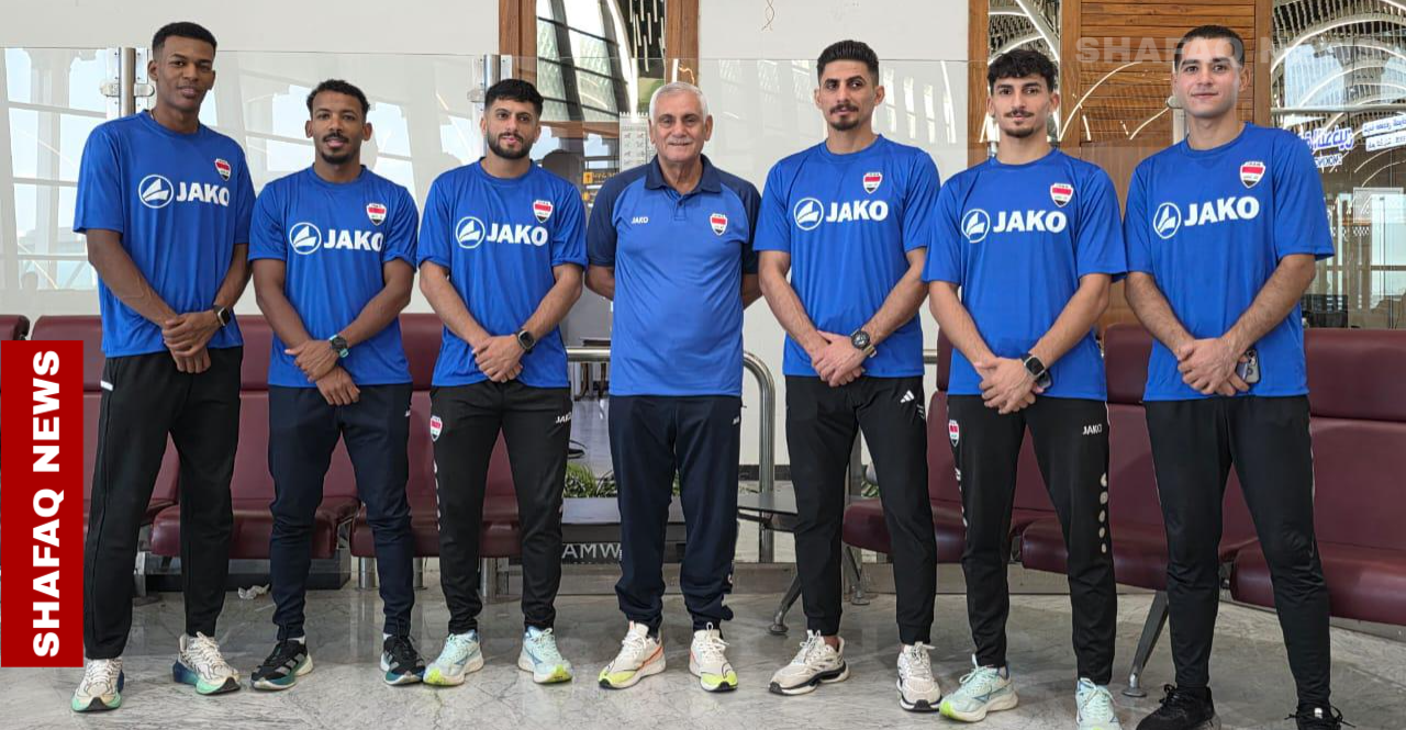 للمشاركة بملتقى "القارية البرونزية".. المنتخب العراقي لألعاب القوى يغادر إلى الهند