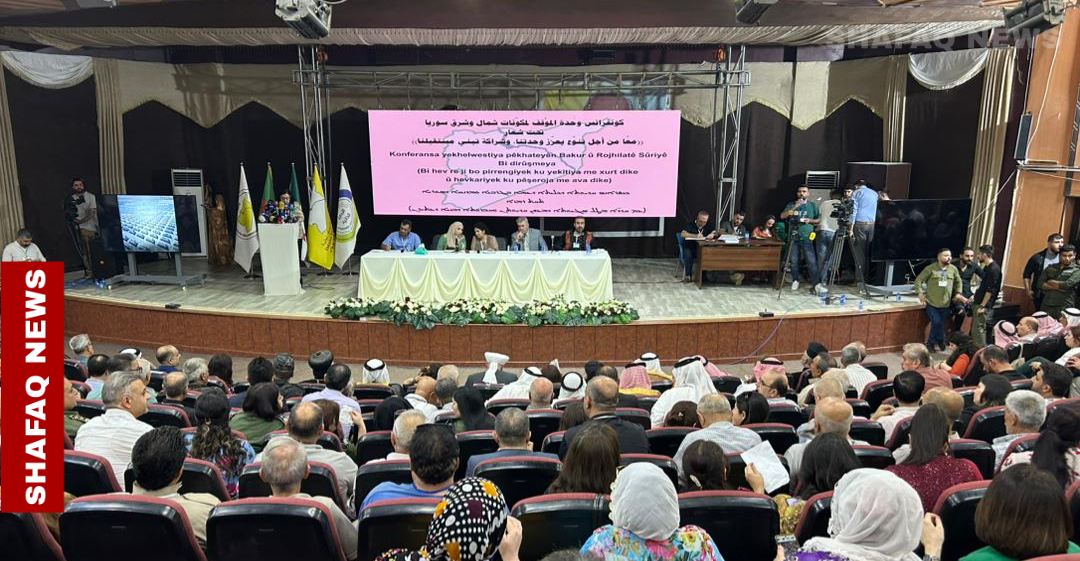 سوريا.. "كونفرانس وحدة الموقف" يصنف أحداث الساحل والسويداء كجرائم ضد الإنسانية