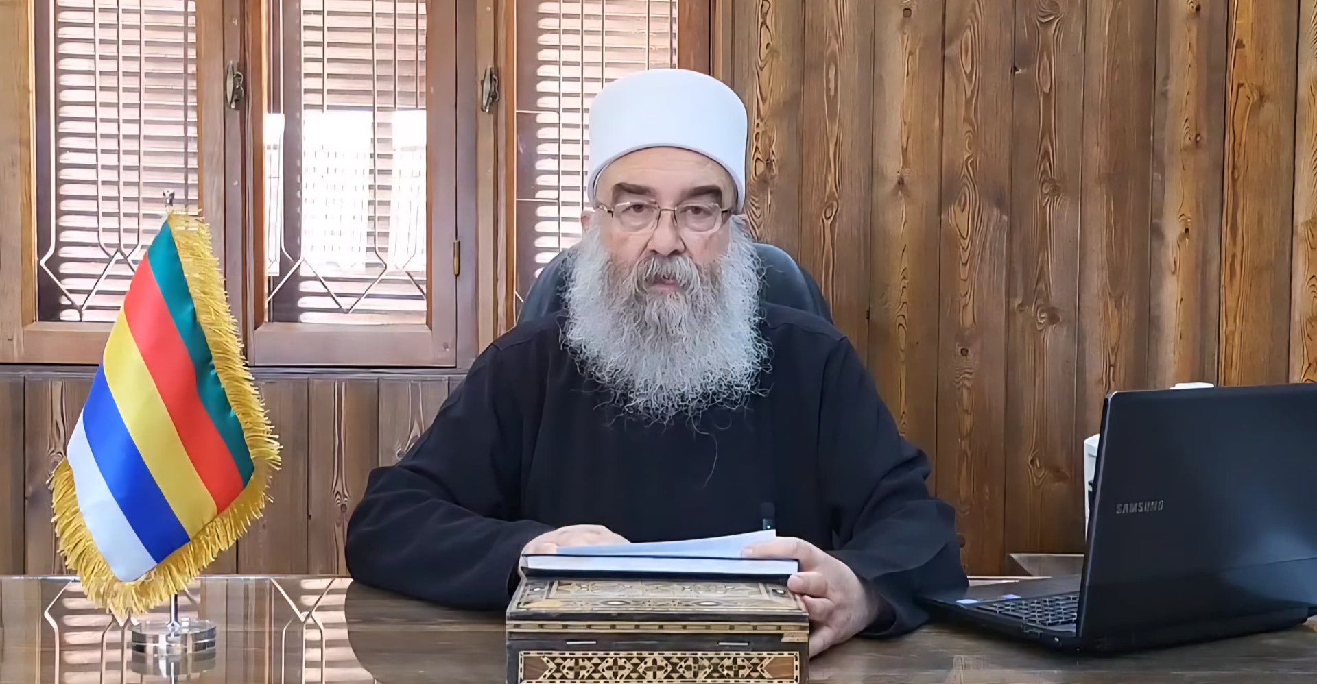 Suwayda violence: Druze spiritual leader calls for war crimes probe