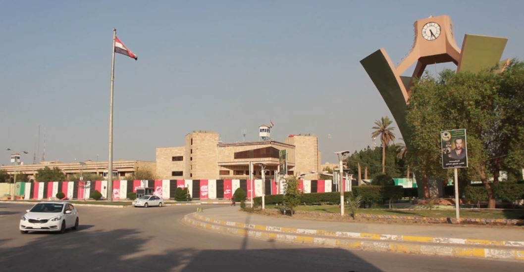 بەسرە و دیوانیە دەوام فەرمی دوو رووژ کەنە پشوو