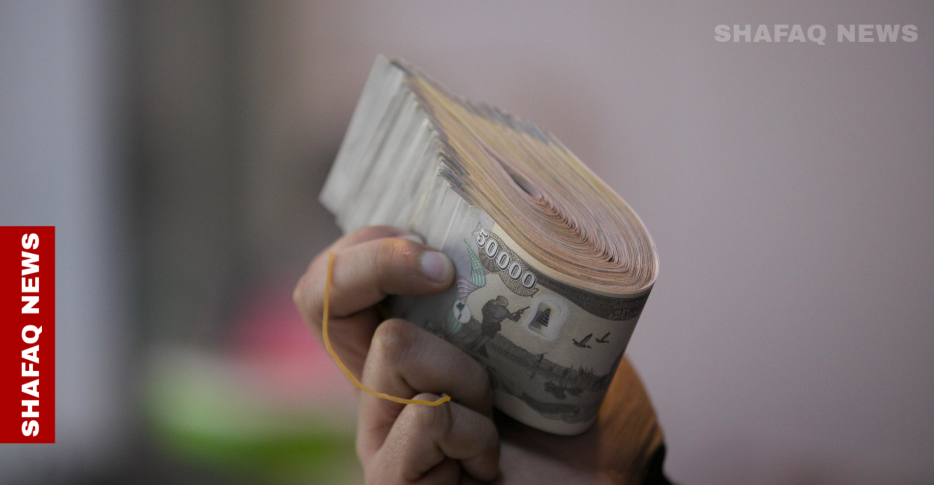 Dollar prices rise in Baghdad and Erbil markets