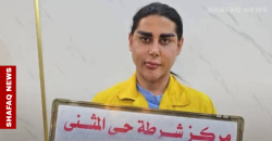 توضيح أمني على أنباء وفاة "لاند": على قيد الحياة وحبسه مستمر