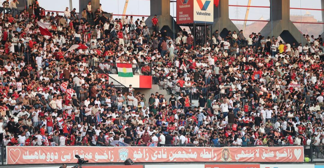 نادي زاخو يعلق على عقوبات اتحاد الكرة: سنطعن بالقرار