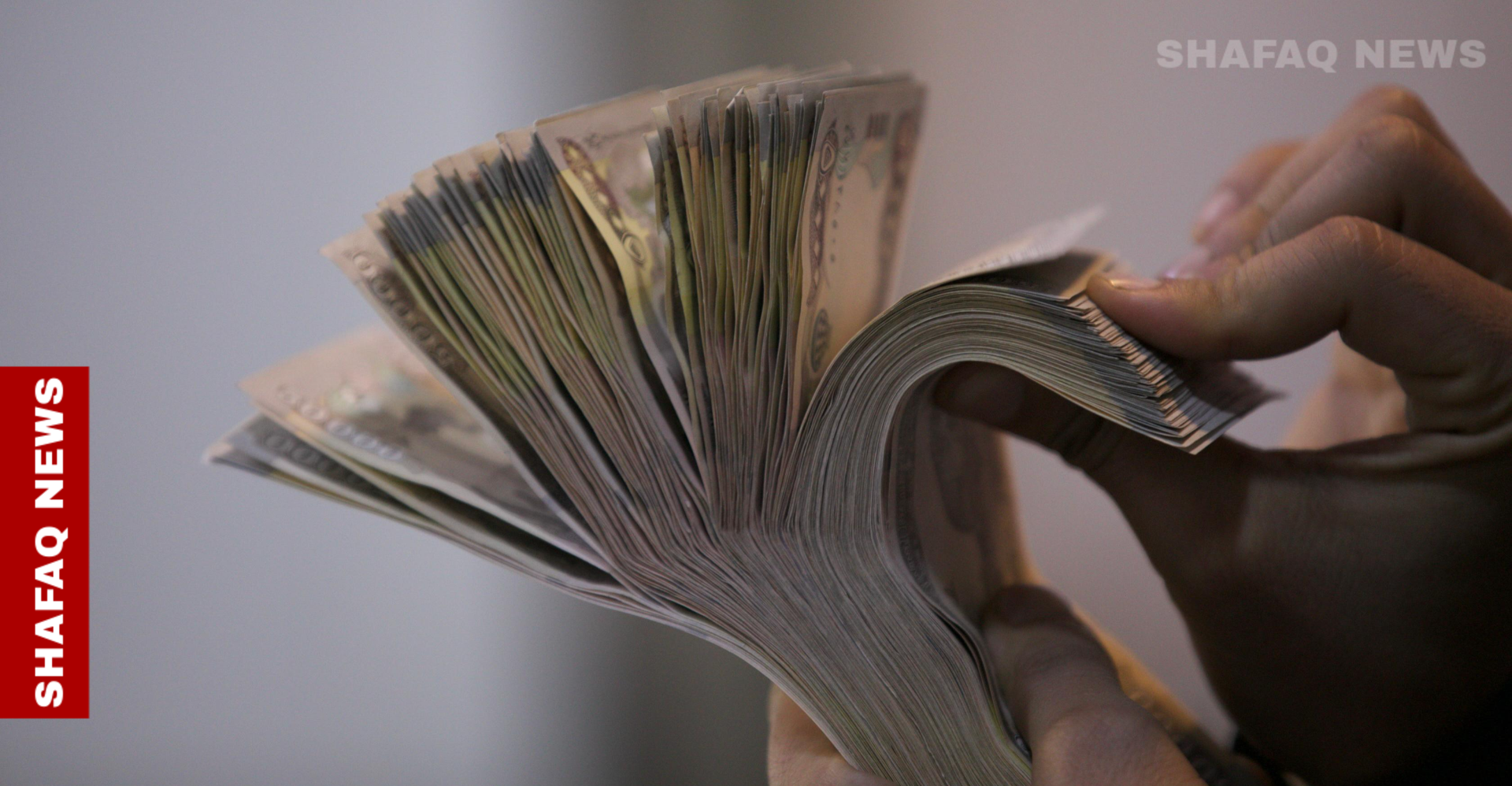Dollar prices surge in Baghdad and Erbil