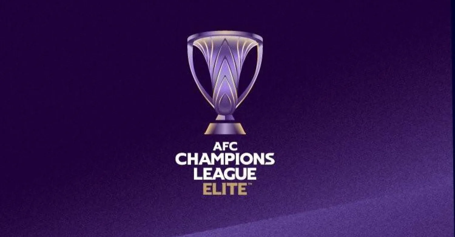 بمشاركة الشرطة العراقي.. تحديد موعد قرعة دوري أبطال آسيا للنخبة