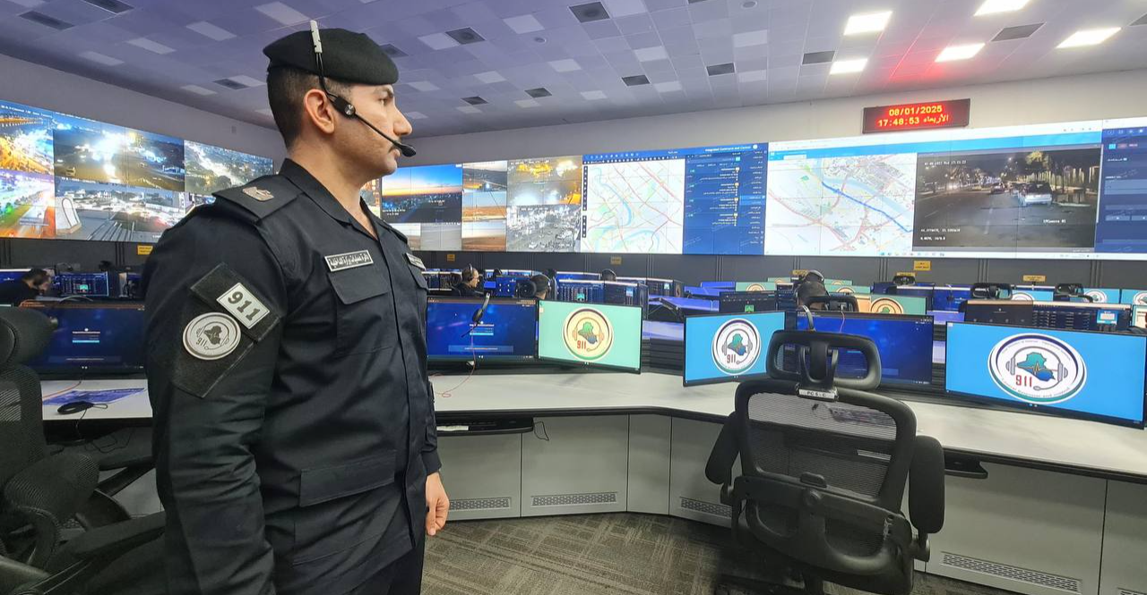 "911" قناة اتصال موحدة رفعت مستوى الأمن والسلامة في العراق