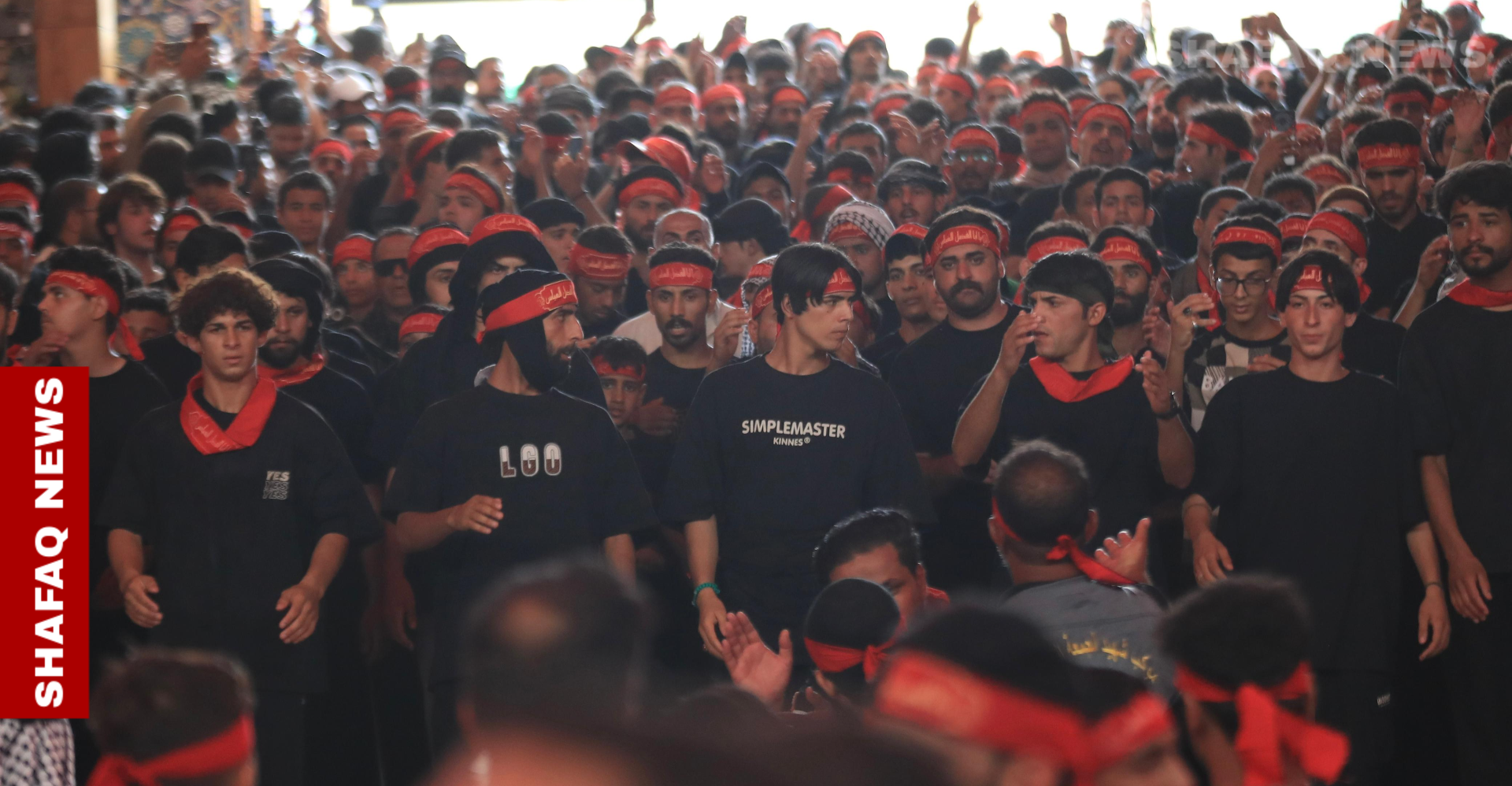 صلاح الدين تعطل الدوام يوم غد في مناطق محددة