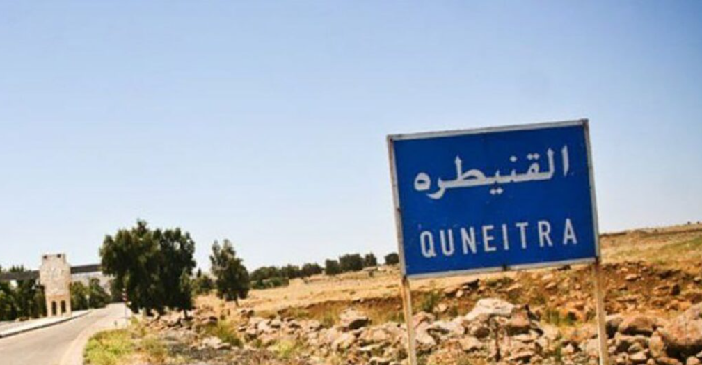 Israeli troops advance into Syria’s Quneitra