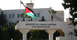 Jordan denounces Netanyahu’s ‘Greater Israel’ vision