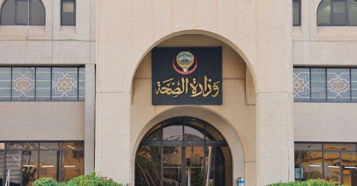 وفيات وحالات عمى بتسمم كحولي في الكويت