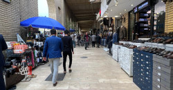 Iraq ranks 86th globally in online shopping