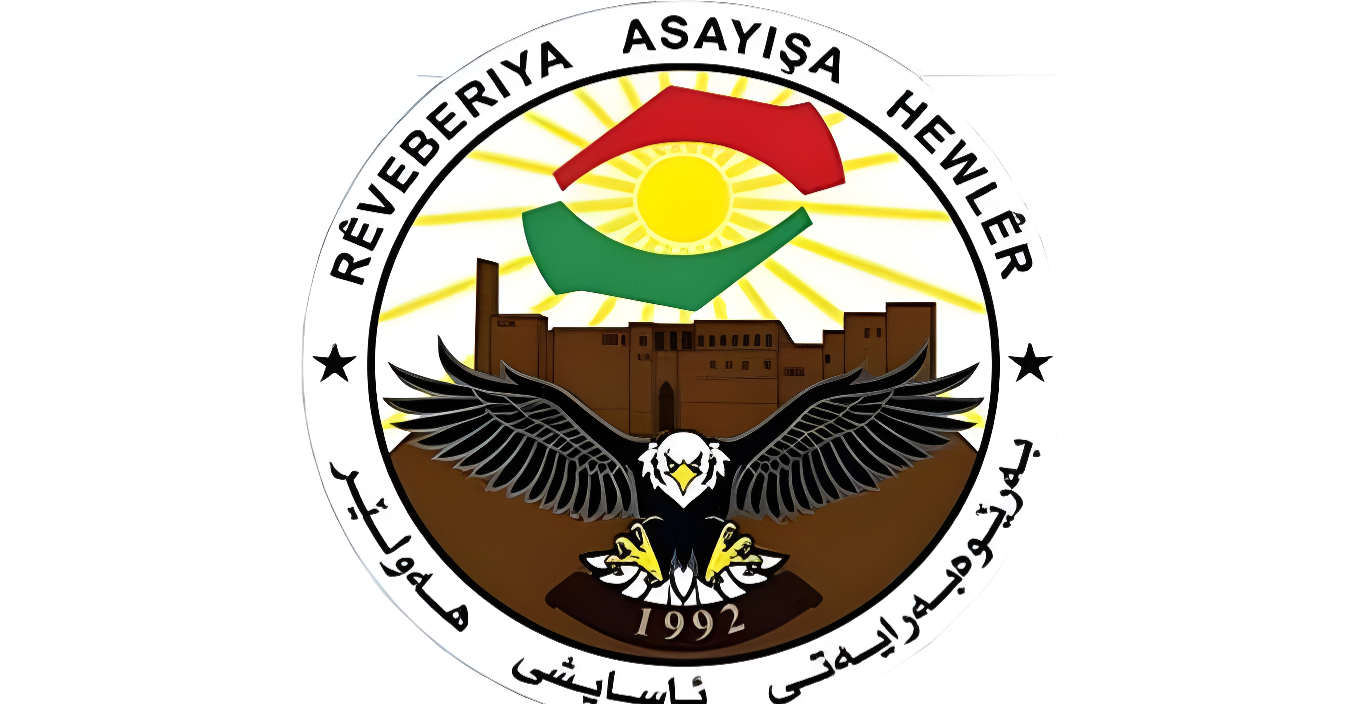 اعتقال "مودل" أثارت ضجة داخل محطة وقود في أربيل