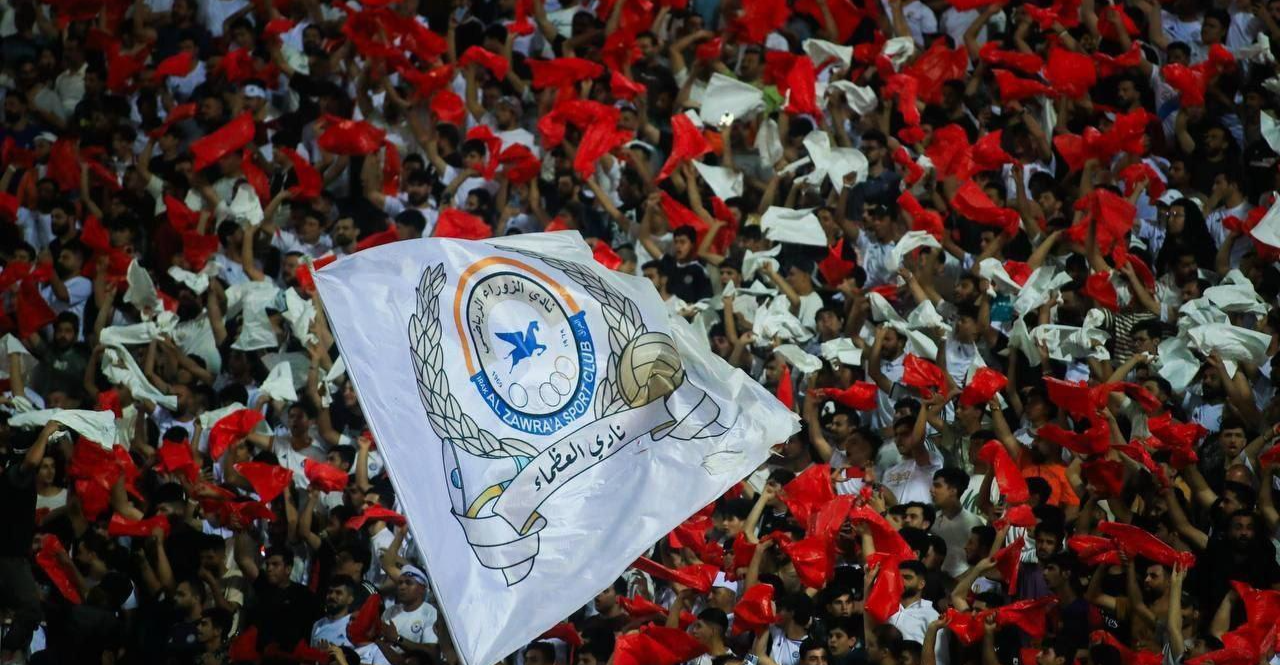 أول تعليق من الزوراء على قرعة آسيا: سنشرف الكرة العراقية