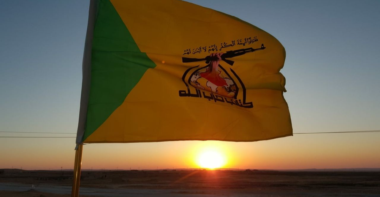 "حزب الله" العراقي يتضامن مع اللبناني ويدعو لدعم المقاومة بأسلحة متطورة