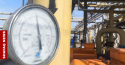 Basrah crudes post weekly gains of nearly 1%