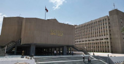 Two firms qualify for Iraq gas project