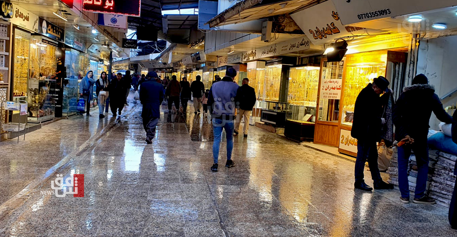 Gold prices decrease in Baghdad, Erbil markets