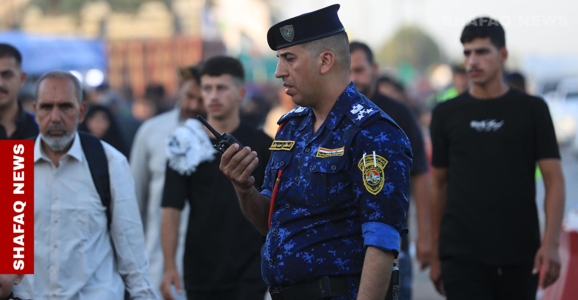 "العراق ينهي الإنذار (ج) للقوات الأمنية بعد انتهاء الأربعينية