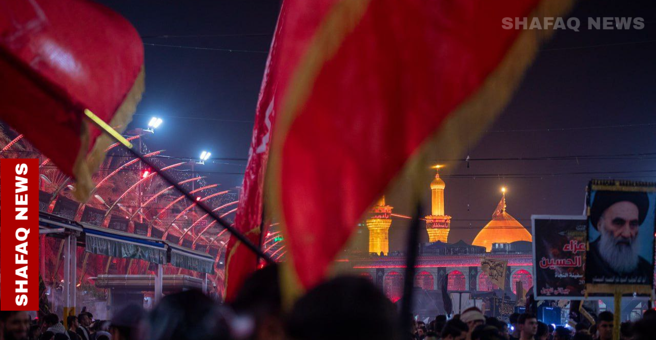 کەربەلا دەوام فەرمی سوو یەکشەممە کەێدە پشوو