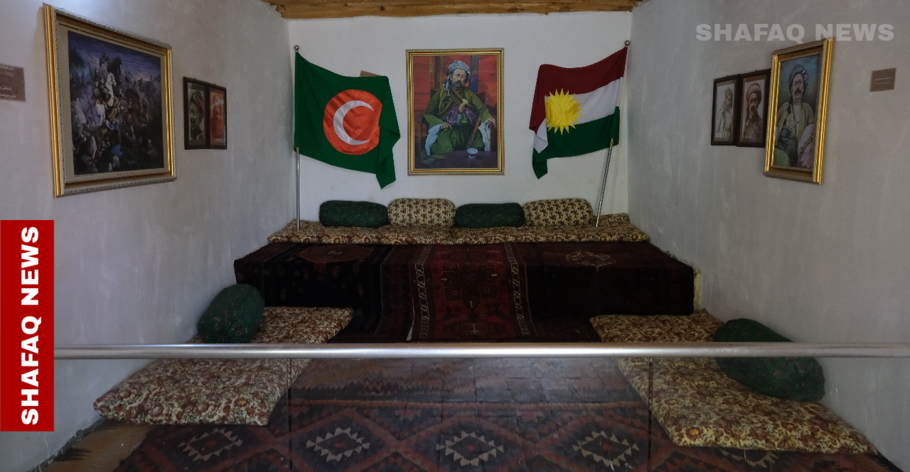 Walk through history: Inside the home of a Kurdish hero