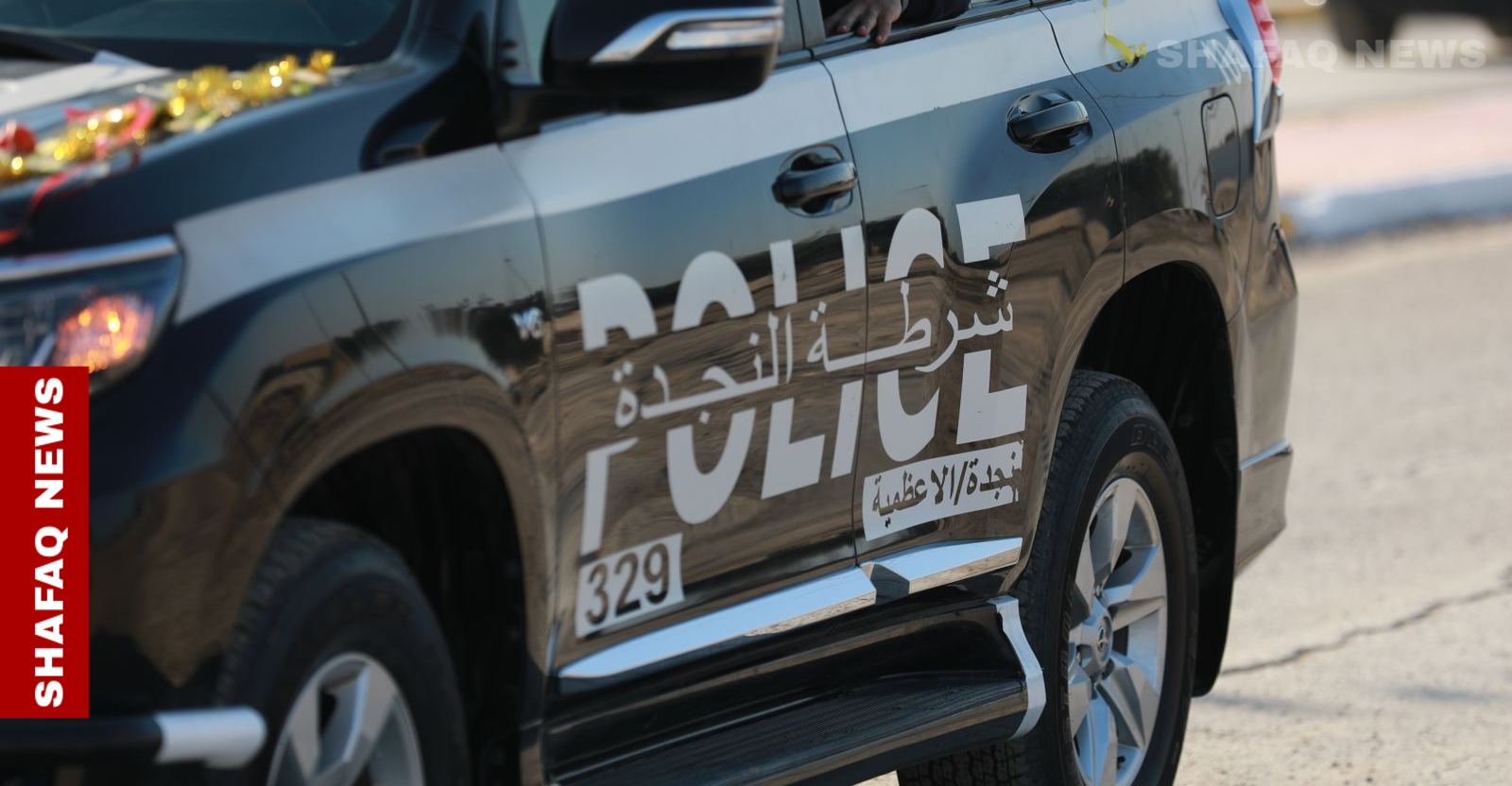 یەکیگیان بکوشە.. دەسگیرکردن دوو کەس دەسدرویژی سێکسی لەبان کوڕیگ ناخاڵە کردنە لە بەغدا