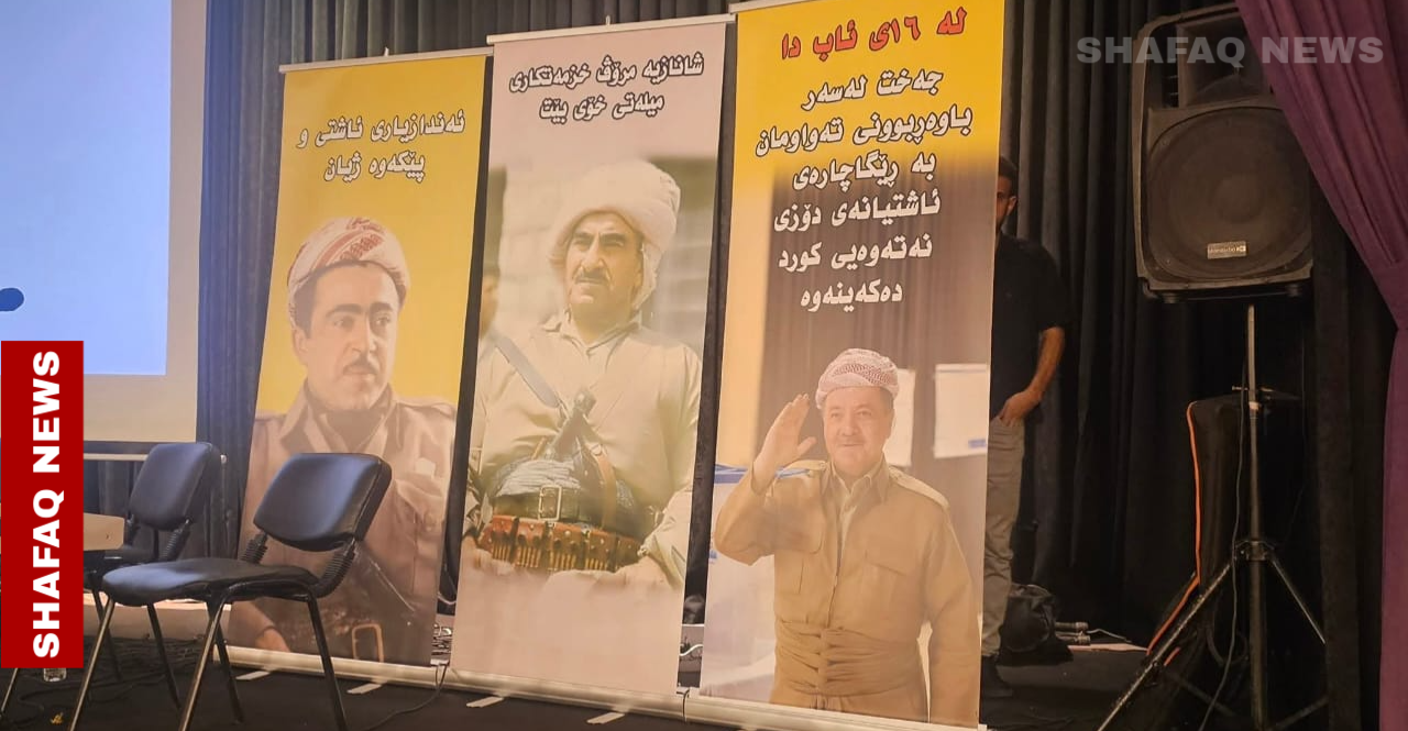 KDP presses for consensus with PUK to resolve financial crises