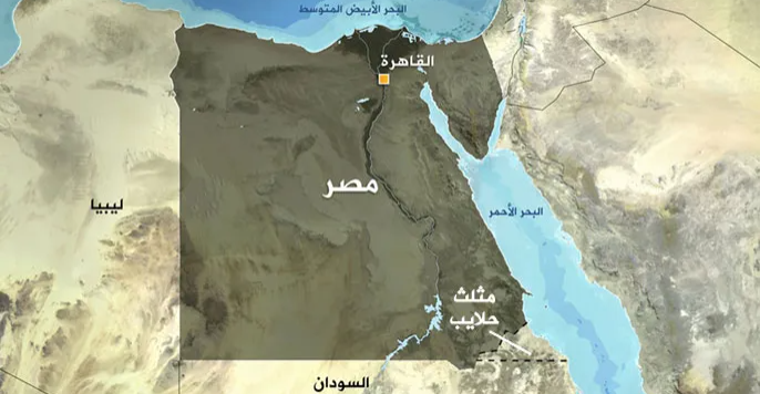 مع استمرار الحرب.. السودان يفقد جزءاً استراتيجياً من سيادته