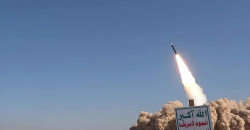 إسرائيل: اعتراض صاروخ حوثي أُطلق من اليمن