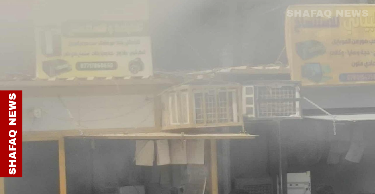 وە مدوو وایەر کارەبا.. ئاگر نویسینگەی چاپکردن وەرانوەر دادگای دیالە سزنێد (ڤیدیۆ)