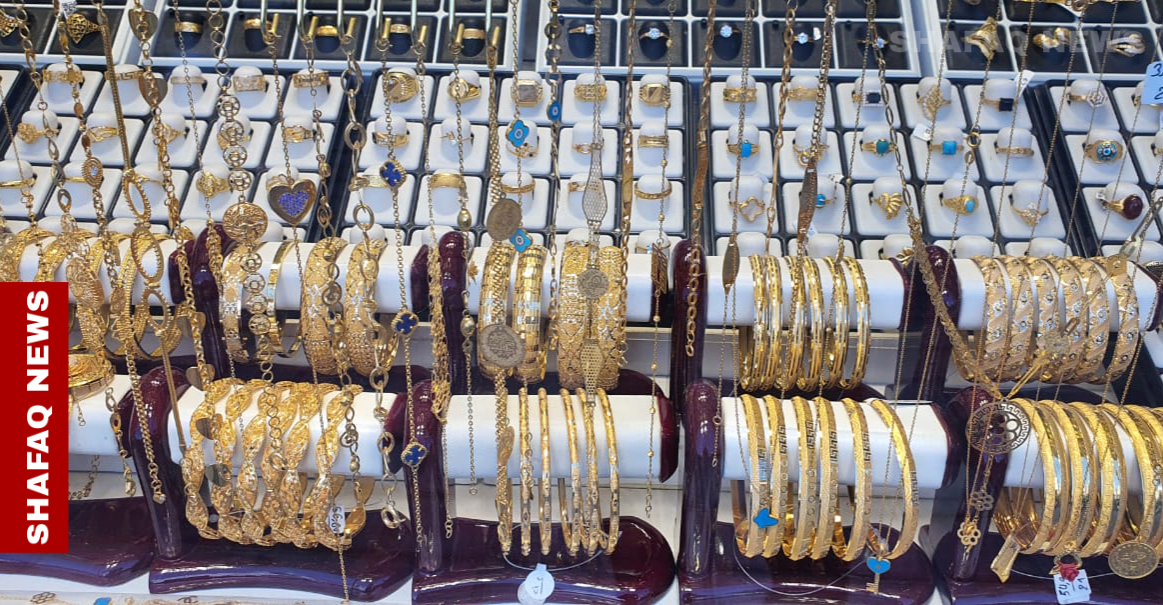 Gold prices climb in Baghdad and Erbil