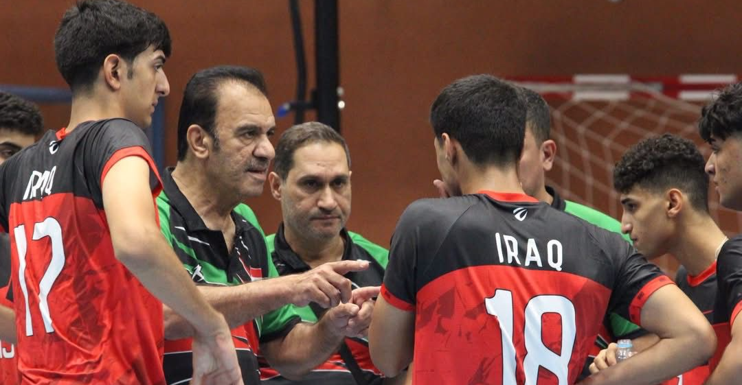العراق يستهل مشواره في البطولة العربية للكرة الطائرة ضد البحرين