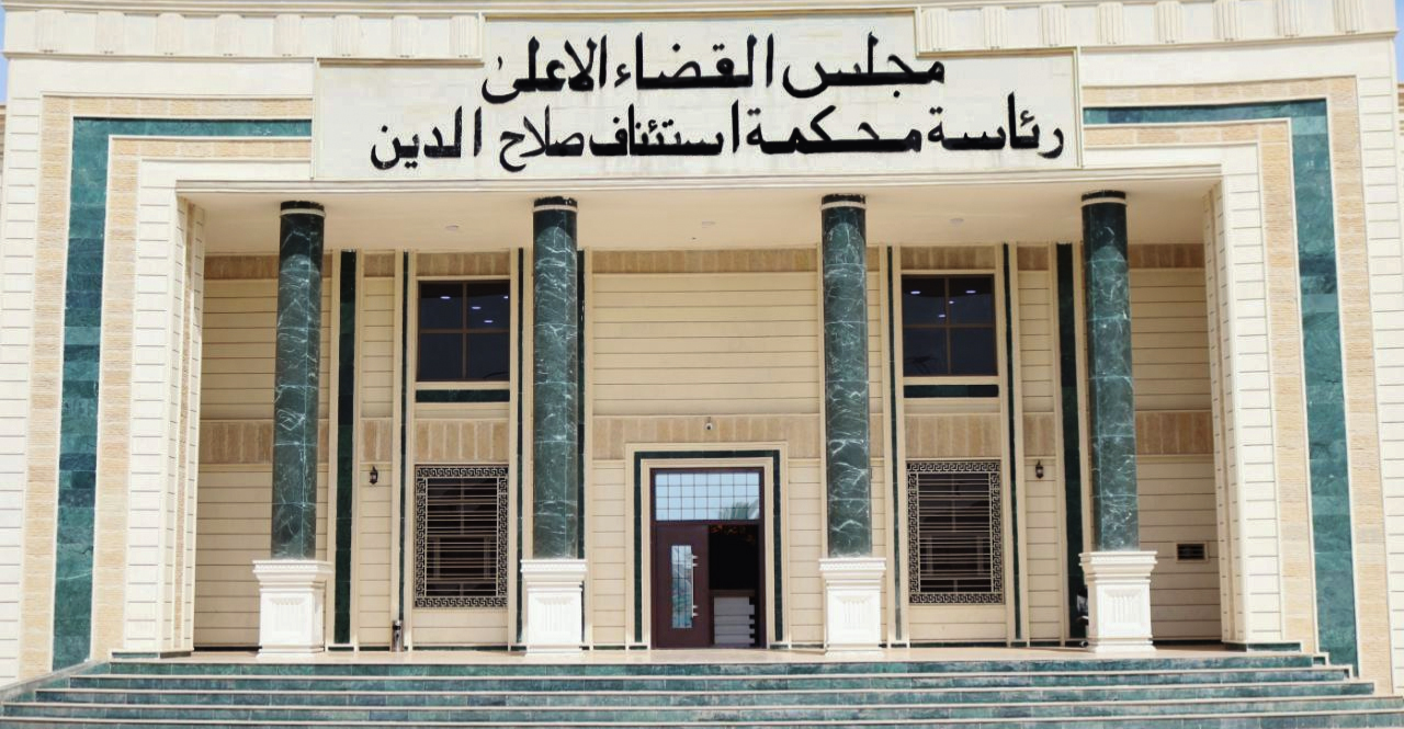 صلاح الدين.. السجن 15 سنة بحق تجار مخدرات بحوزتهم 10150 امبولة مخدرة