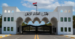 Iraq’s judiciary: Dr Ban Ziyad died by suicide