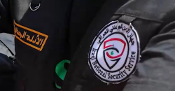 Iraq drug raids uncover smuggling in children’s toys