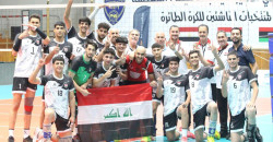 طائرة العراق تحقق أول انتصار في البطولة العربية للناشئين