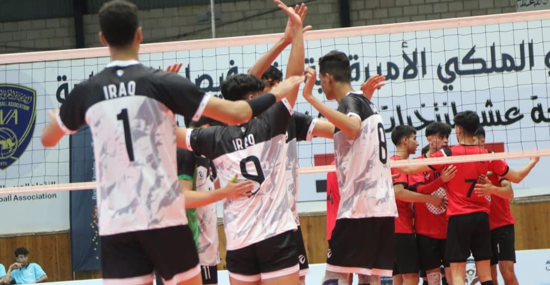 اليوم.. العراق يلاقي الكويت في البطولة العربية للكرة الطائرة للناشئين