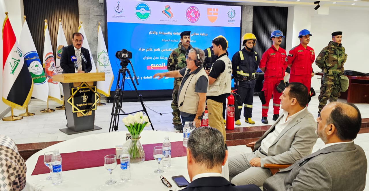 العراق يسعى لتنشيط السياحة وتطوير الفرص الاستثمارية بهذا القطاع