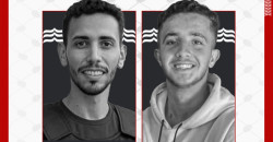 Israel’s war on Gaza destroys sports sector, kills stars