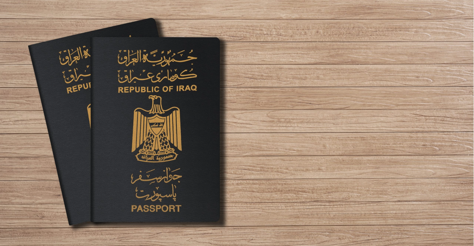 المحكمة الاتحادية تقضي بعدم دستورية التعديل الأول لقانون جوازات السفر العراقي