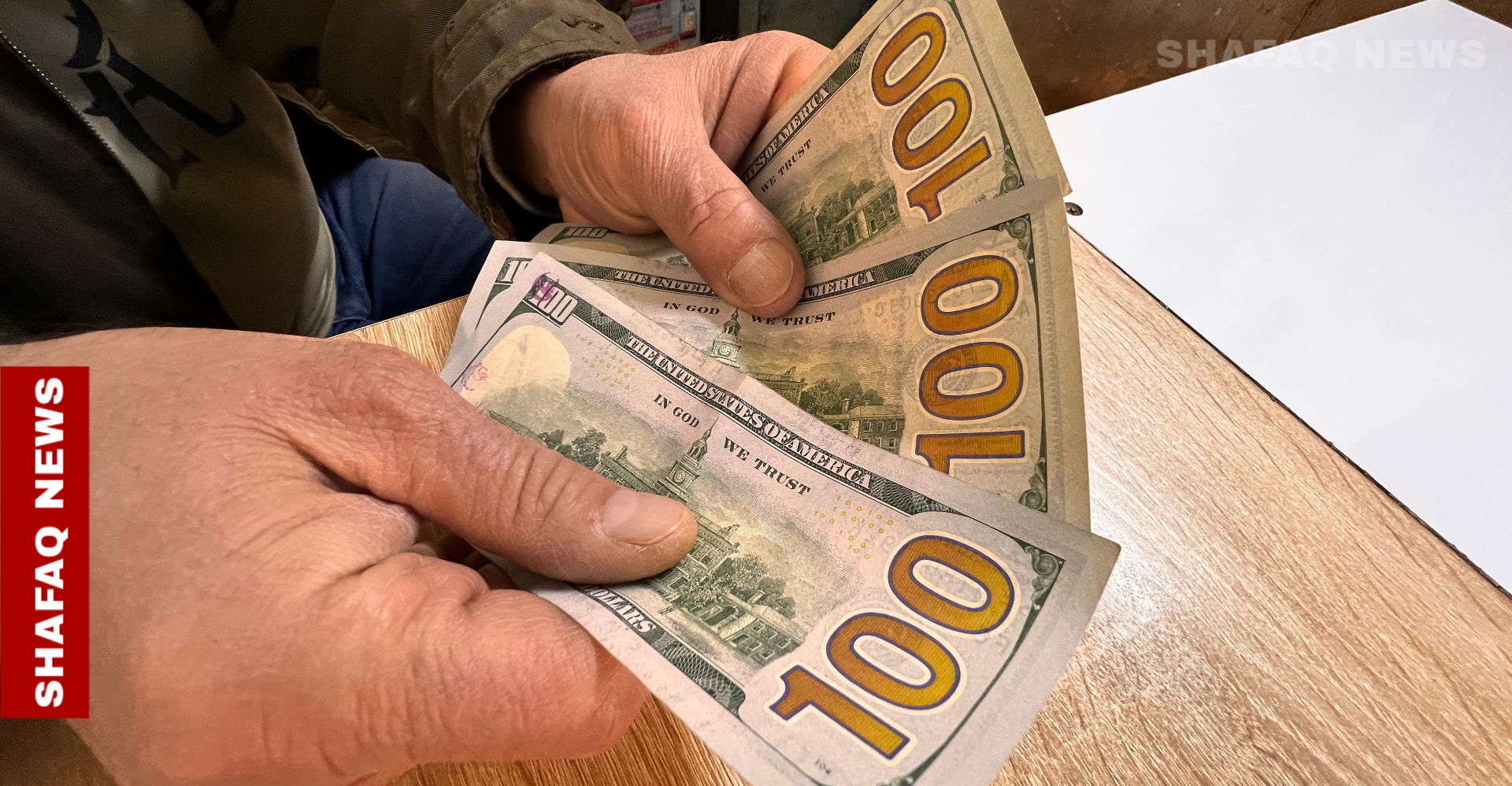 Dollar prices rise in Baghdad and Erbil markets