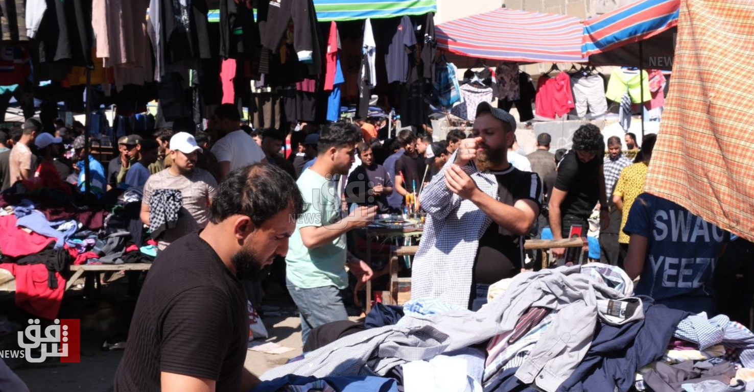 مؤسسة: معدلات التضخم في العراق دخلت مرحلة الانكماش