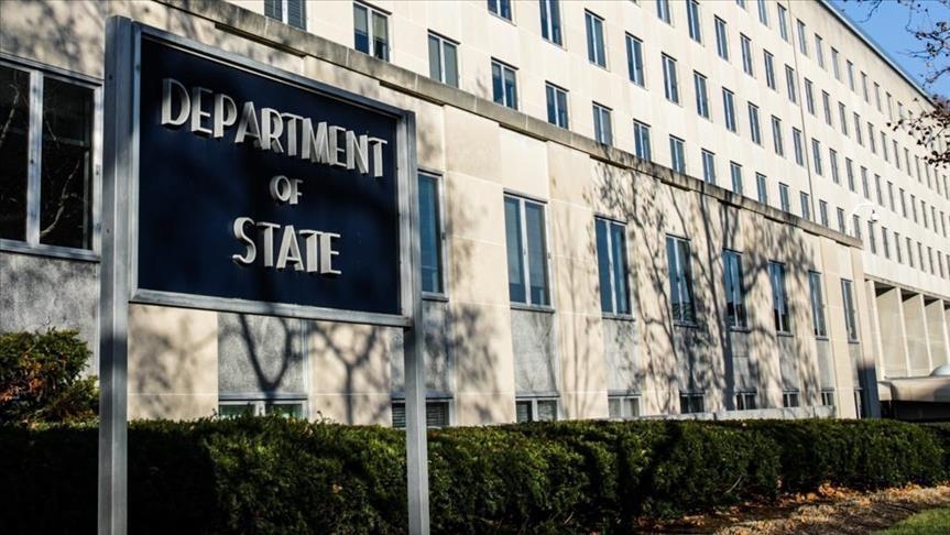 US State Department fires press officer over Gaza policy